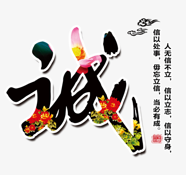 昌黎要账公司