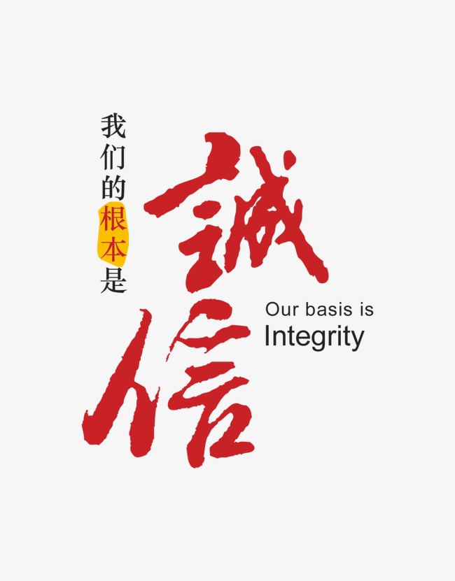 昌黎收账公司